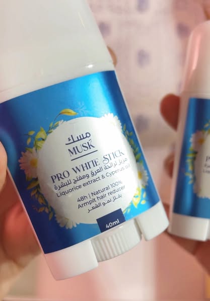 مزيل عرق - مِسْك