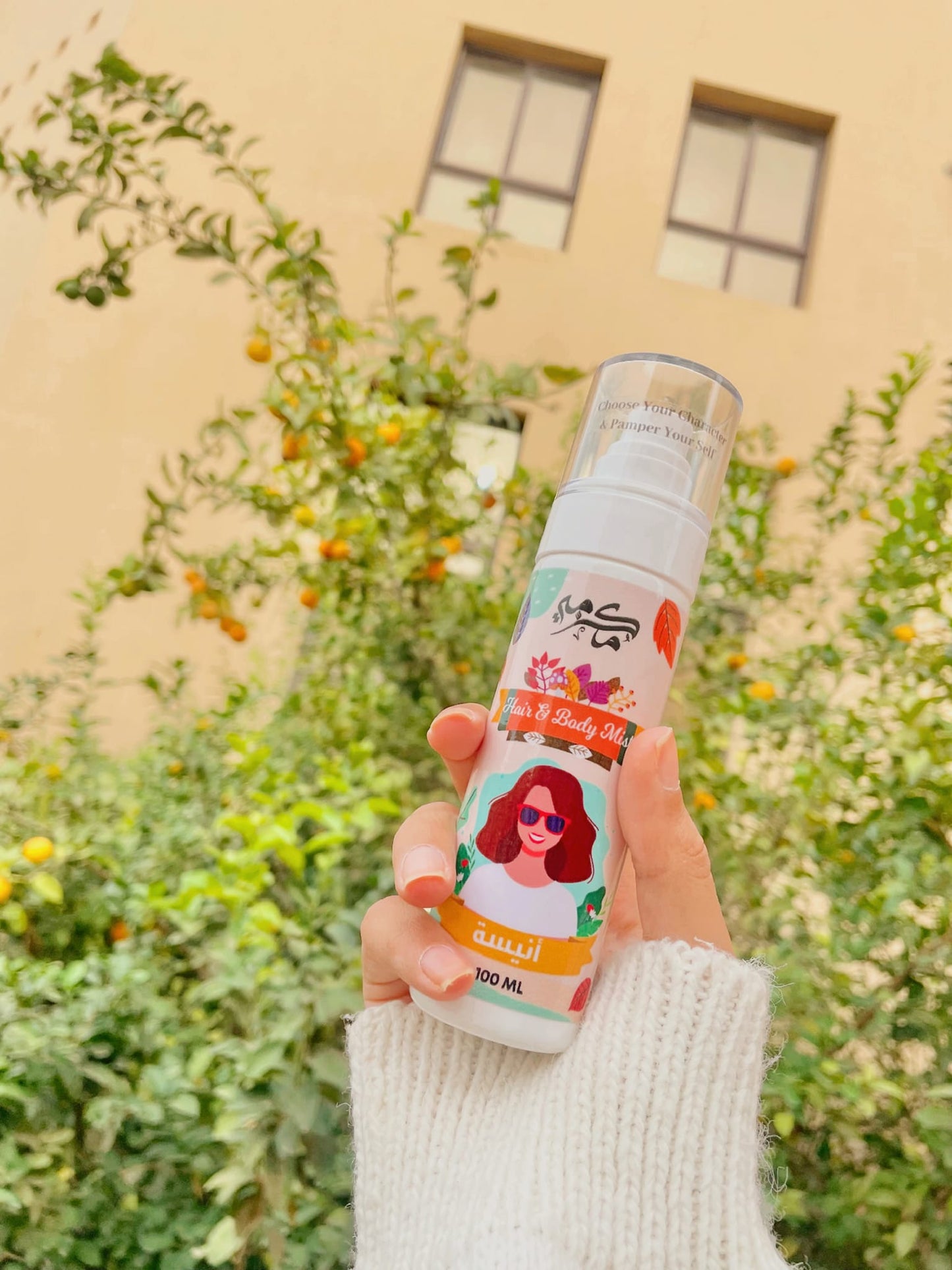 معطر الجسم والشعر - أنيسة