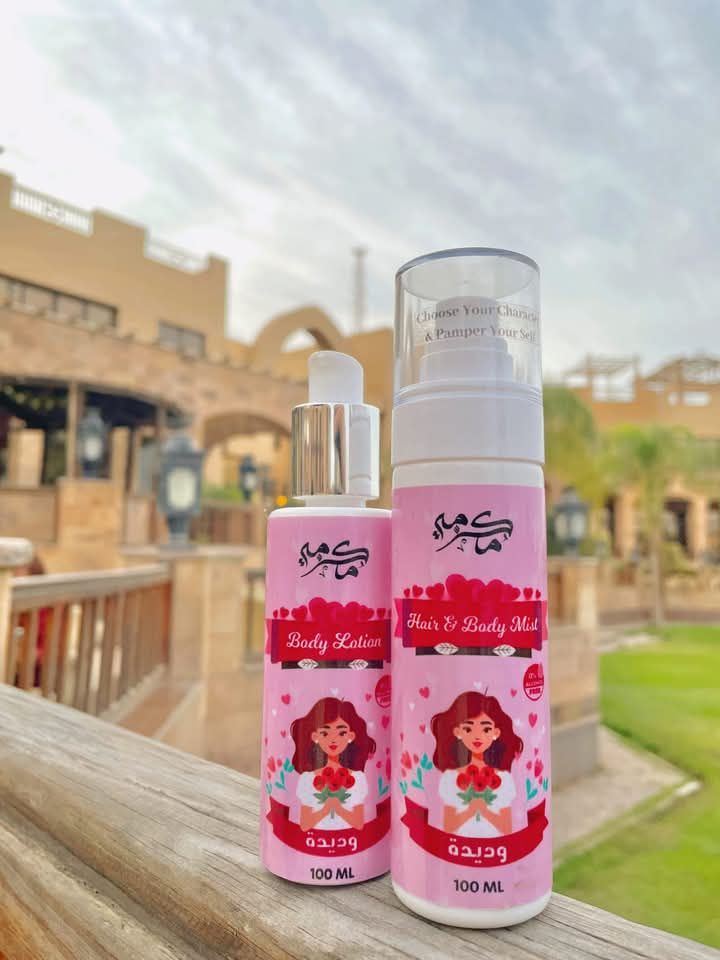 معطر الجسم والشعر - وديدة
