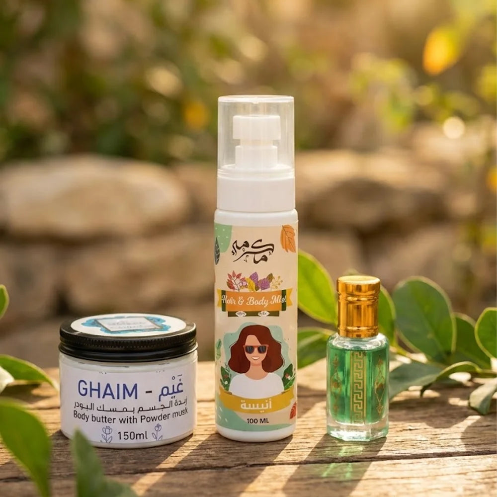 مجموعة إِشْراقَة (صباح يفيض بالحيوية)