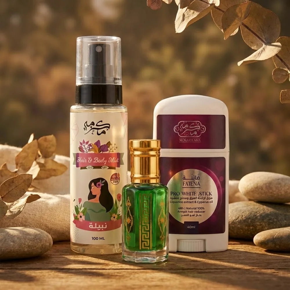 مجموعة هانِم (الأناقة والرفعة)