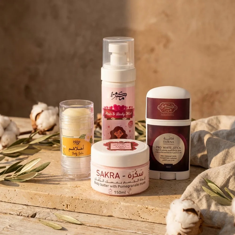 مجموعة أُنثى (الروتين المتكامل للدلال)