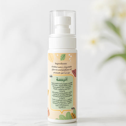 معطر الجسم والشعر - أنيسة