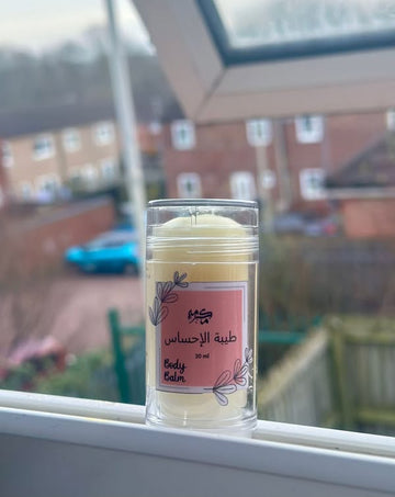 طيبة الإحساس